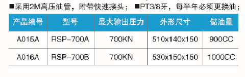 微信图片_20191022100325