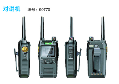 对讲机