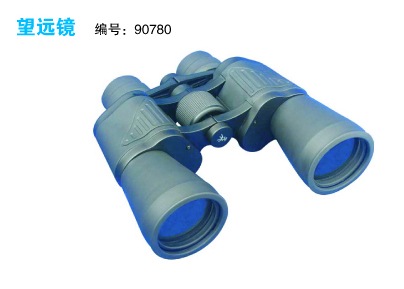 望远镜