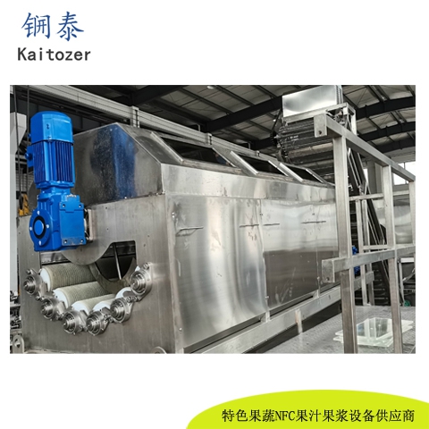 U型毛刷清洗机23003