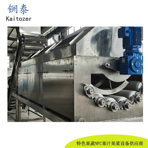 U型毛刷清洗机23004