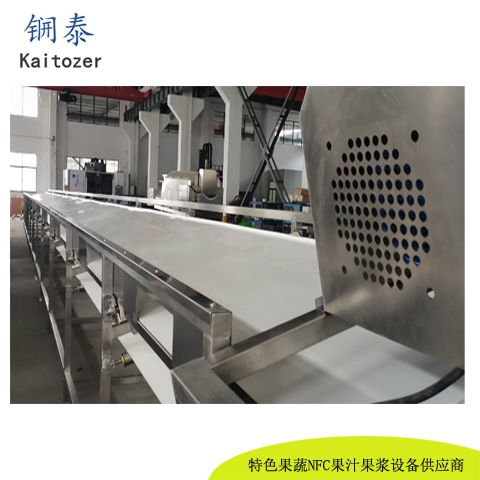 不锈钢输送提升机23001