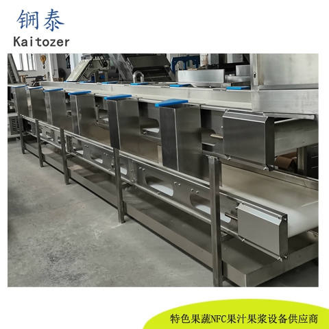 不锈钢输送提升机23004