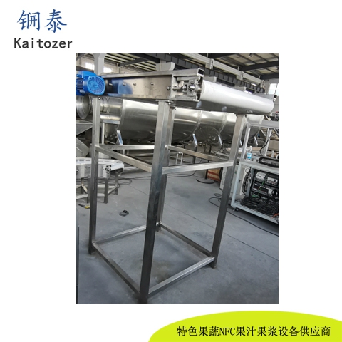 不锈钢输送提升机23007