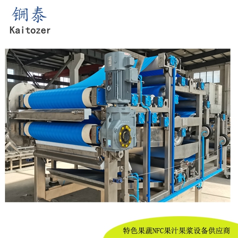 带式榨汁机23001