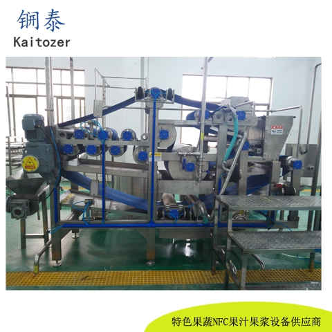 带式榨汁机23002