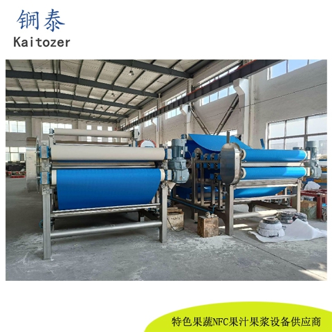 带式榨汁机23004