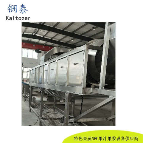滚筒清洗机23003