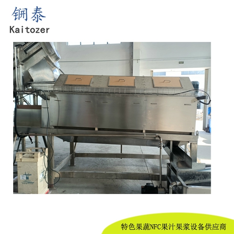 滚筒清洗机23004