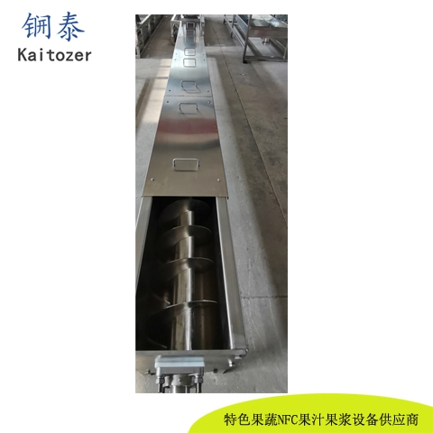 螺旋输送机23001