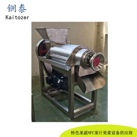 螺旋榨汁机23001