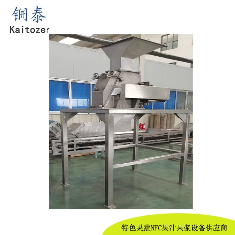破碎机23002