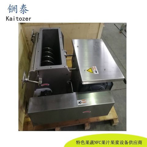 破碎机23004