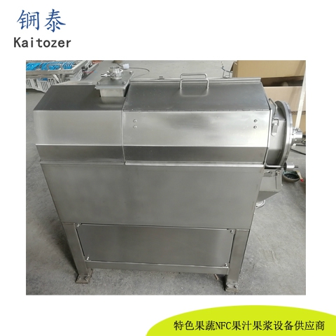 精制机23001