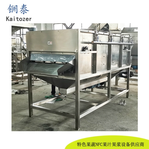 磨油机23001