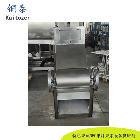 破冰机23002