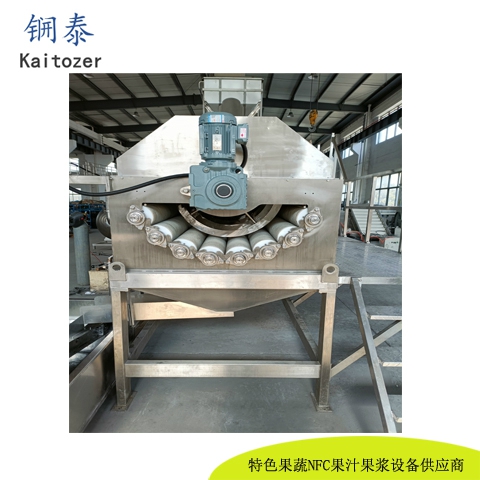 U型毛刷清洗机23001