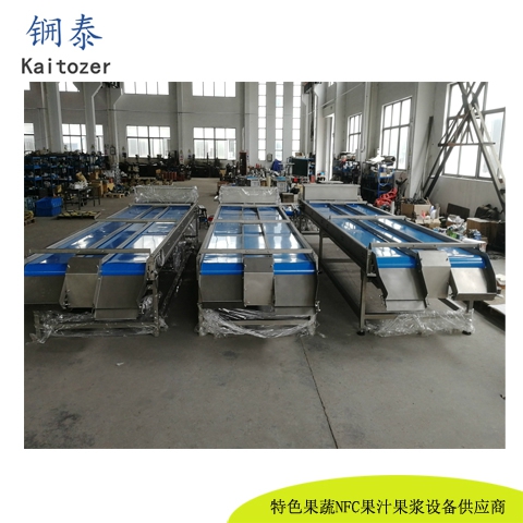 不锈钢输送提升机23012