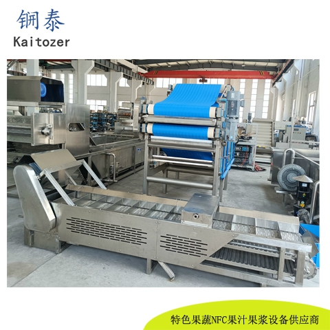 带式榨汁机23003