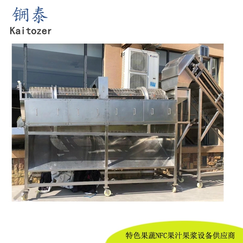 滚筒清洗机23001