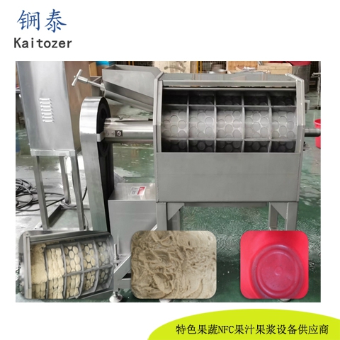 过滤机23005