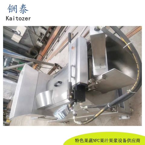 螺旋榨汁机23002