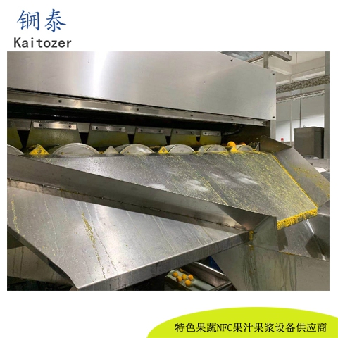 磨油机23004