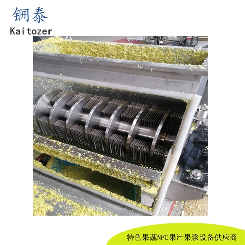 破碎机23003