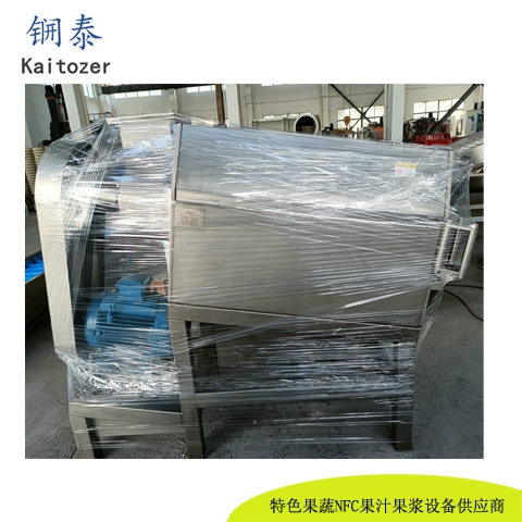 洗核机23001